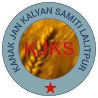 Kanak Jan Kalyan Samiti: