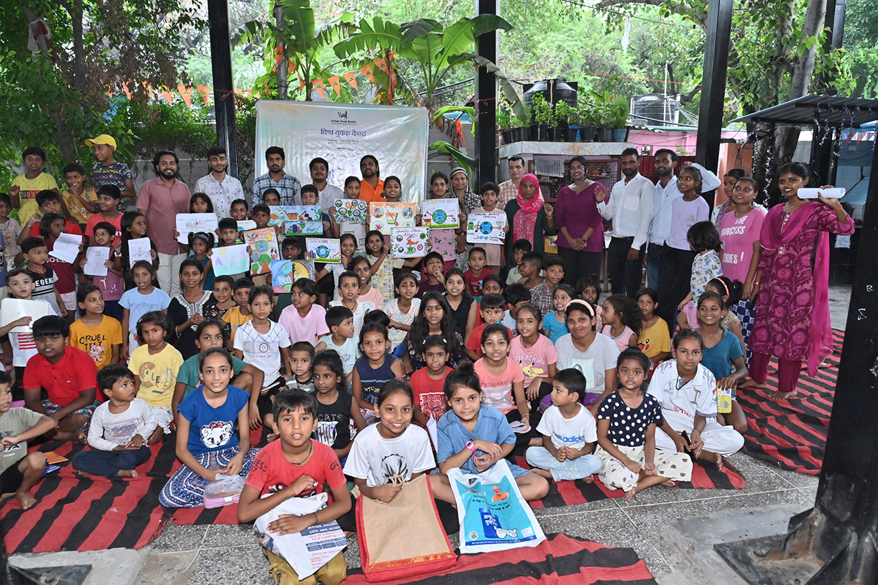 Integrated Community Development Programme