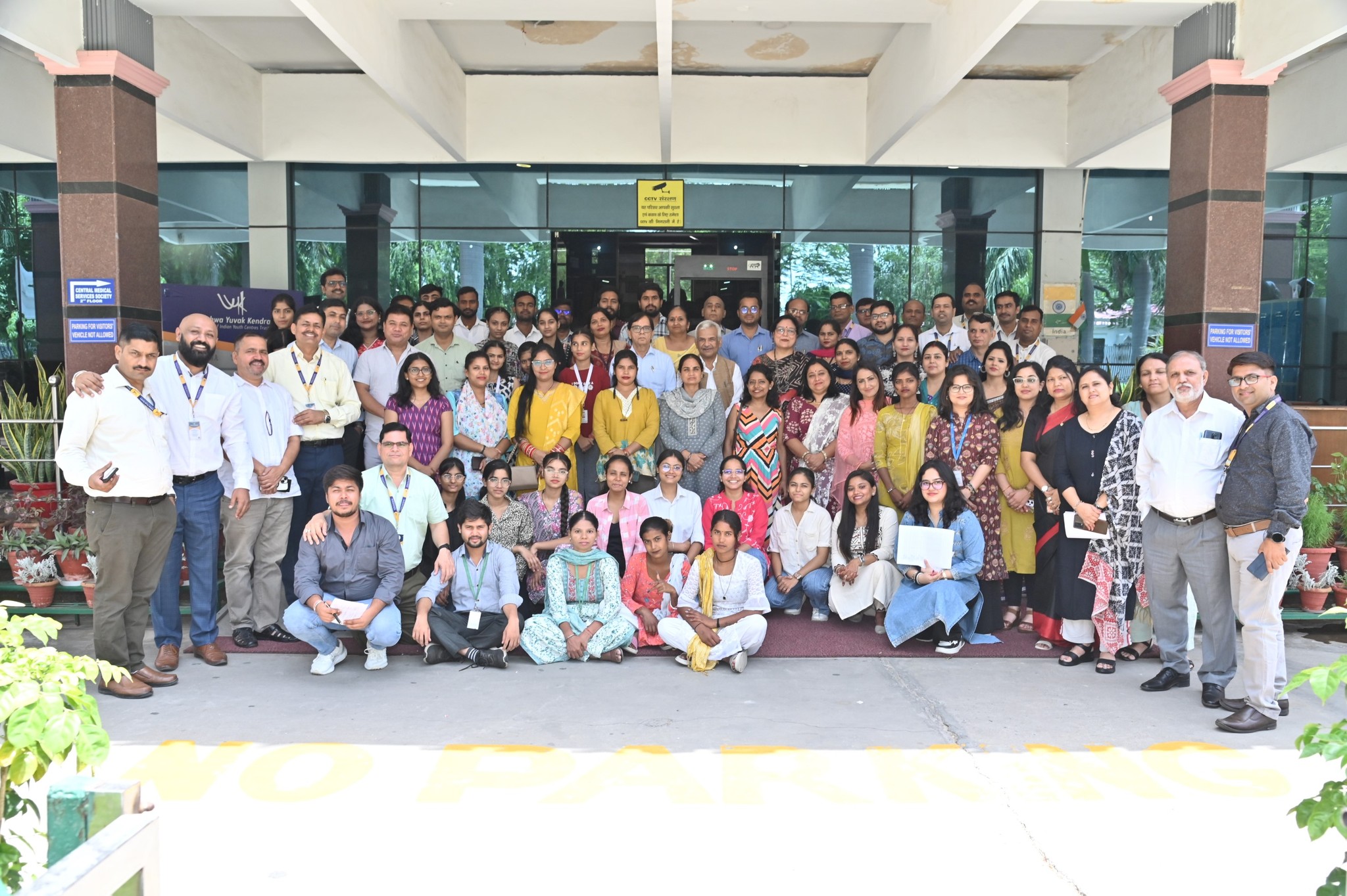 Government Collaboration