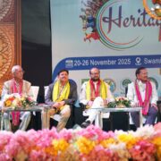 International heritageFest-2025