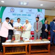 Internation Programme