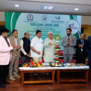 Internation Programme