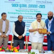 Internation Programme