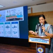 Internation Programme