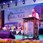 International heritageFest-2025