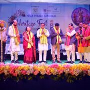 International heritageFest-2025