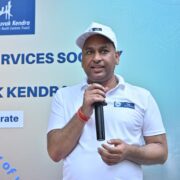 International Yoga Day