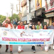 International heritageFest-2025