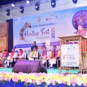 International heritageFest-2025