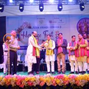 International heritageFest-2025