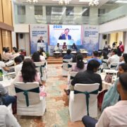 World Youth Skill Day-2025