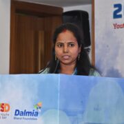 World Youth Skill Day-2025