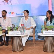 World Youth Skill Day-2025