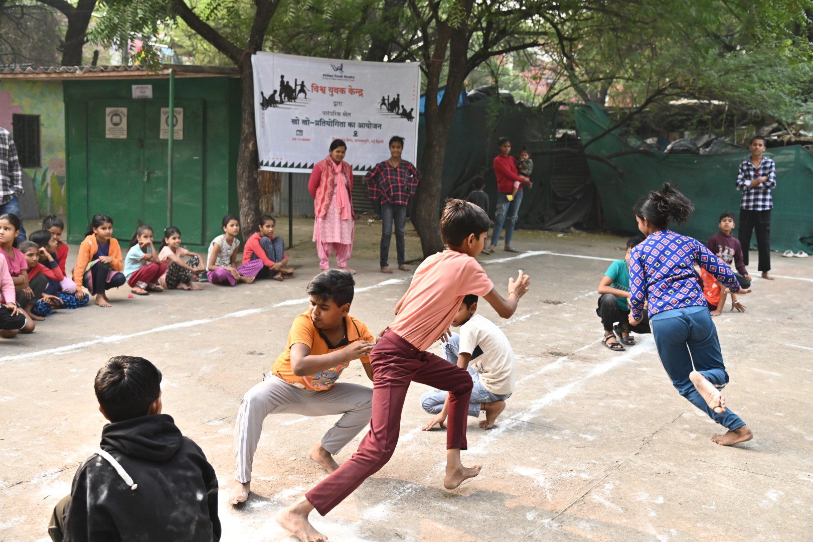 Sports & Youth Engagement