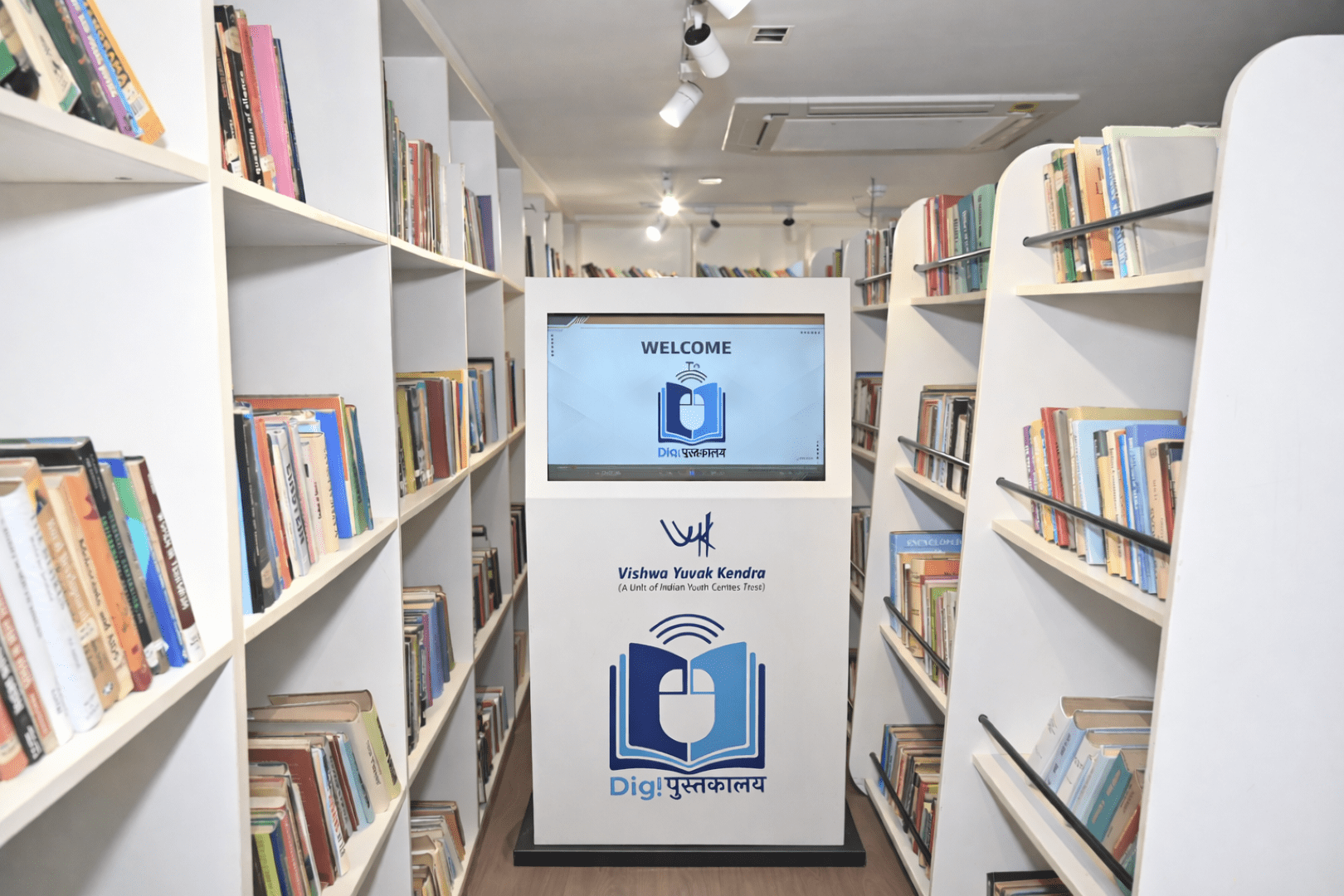 Digital Library