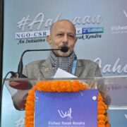 Aahvaan Glimpses-2026-4