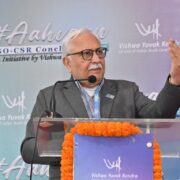 Aahvaan Glimpses-2026-4