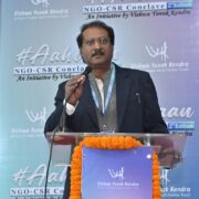 Aahvaan Glimpses-2026