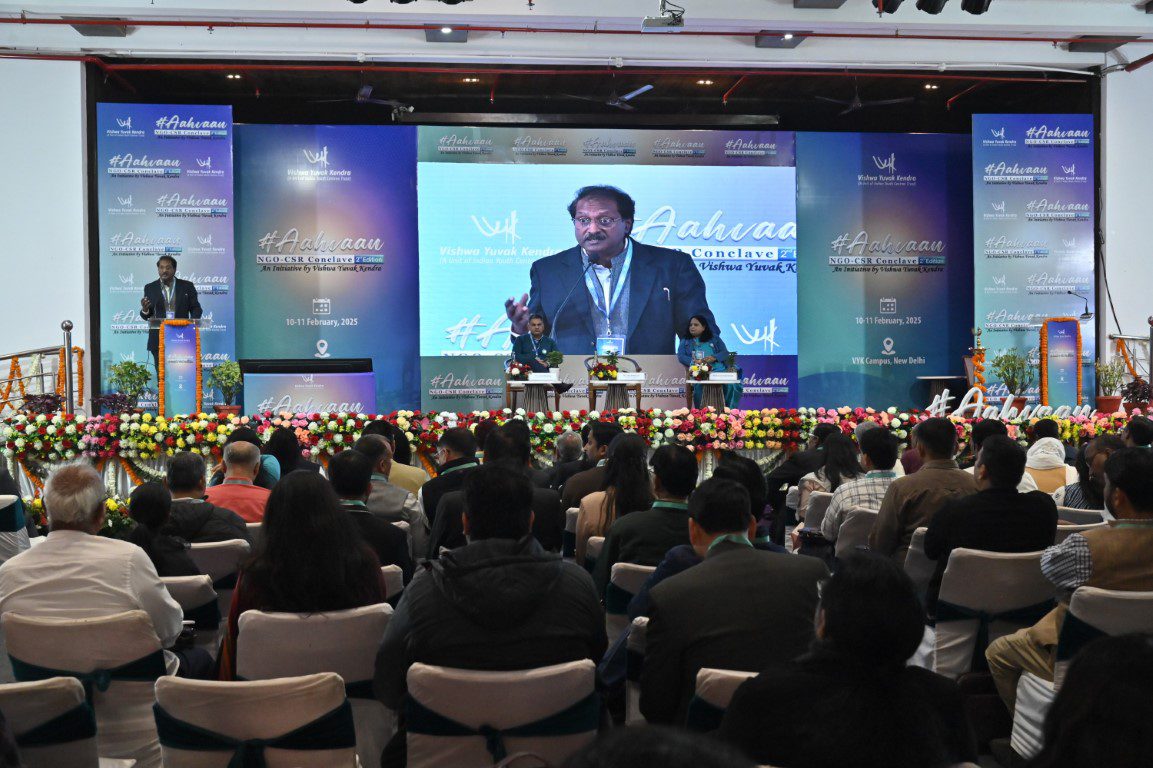 Aahvaan Glimpses-2026-3