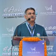 Aahvaan Glimpses-2026