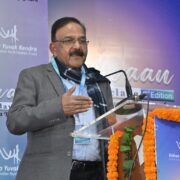 Aahvaan Glimpses-2026